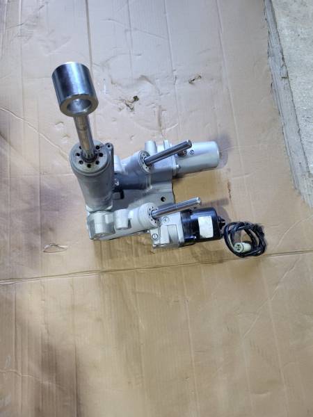 Trim Suzuki DF300 année 2018 4 temps