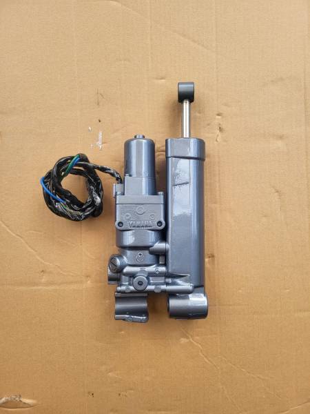 TRIM 25 30 40 YAMAHA Hyères proche Toulon