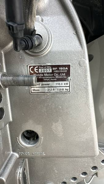 Moteur 150 cv honda 4 temps arbre XL VTECH 2007