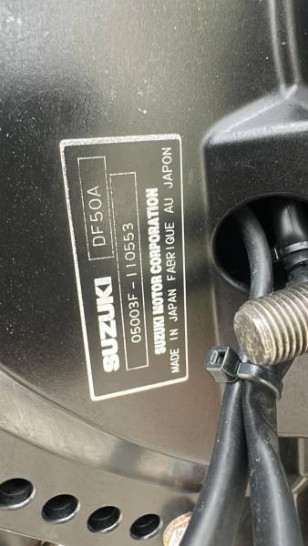 Moteur 50 cv suzuki 4 temps arbre Long injection