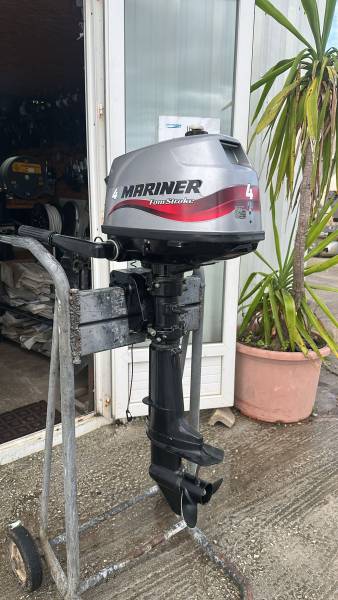 Moteur 5cv mariner 4 temps arbre court réservoir intégré