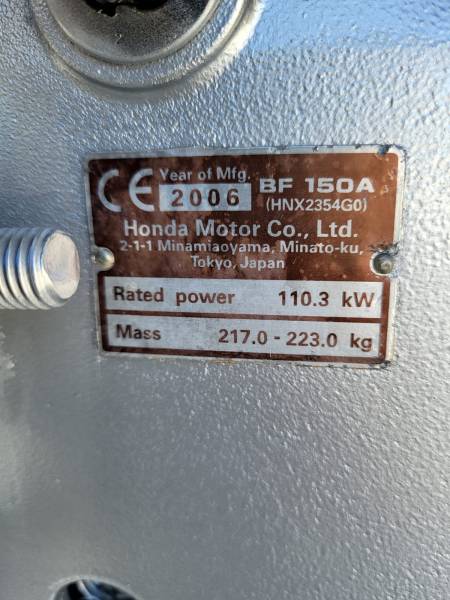 VENTE MOTEUR HORS BORD 150CV HONDA VTEC 4 TEMPS INJECTION ARBRE LONG